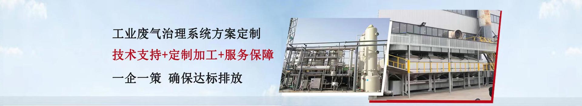 �����𲩭h(hu��n)���Ƽ����޹�˾