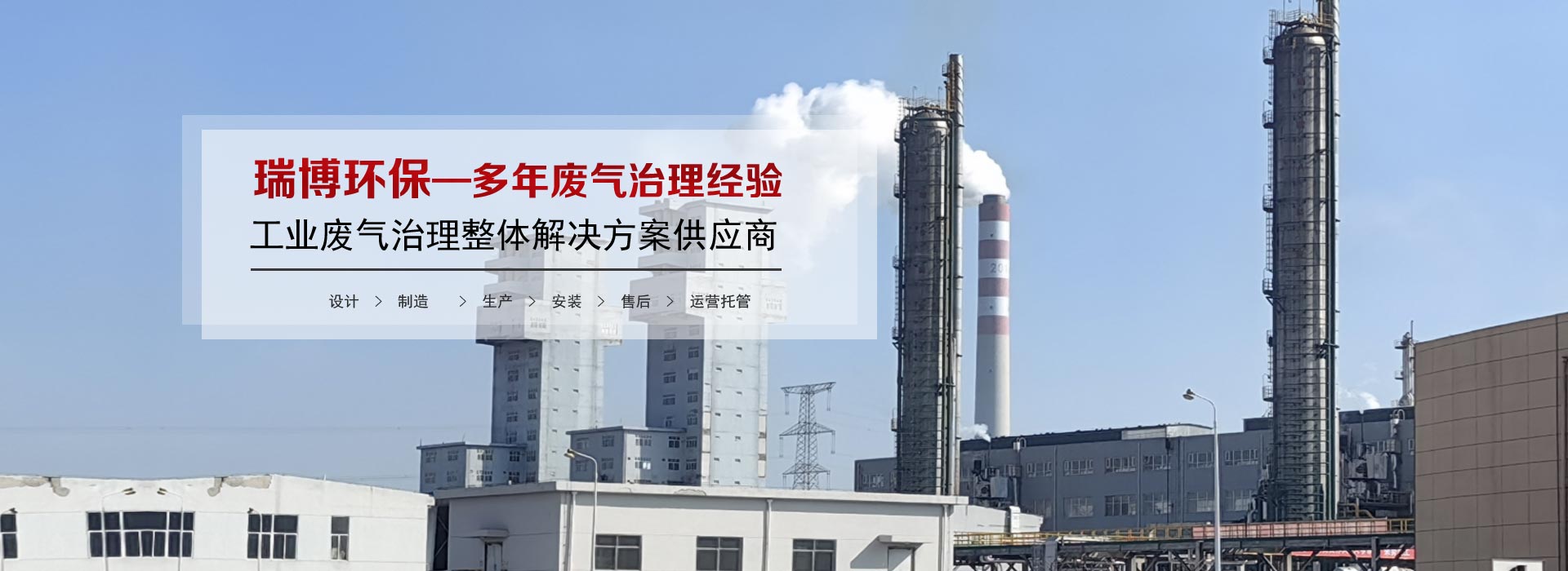 �����𲩭h(hu��n)���Ƽ����޹�˾