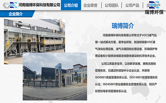 �߻������O(sh��)���Ј�(ch��ng)չ��