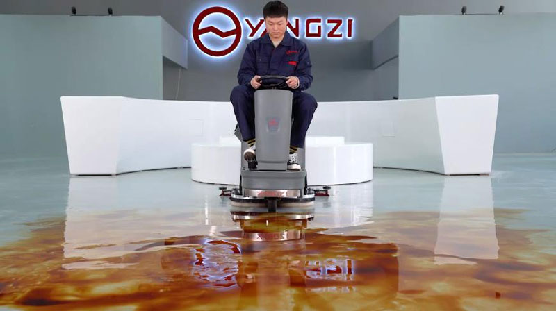 揚(yáng)子駕駛式洗地機(jī)